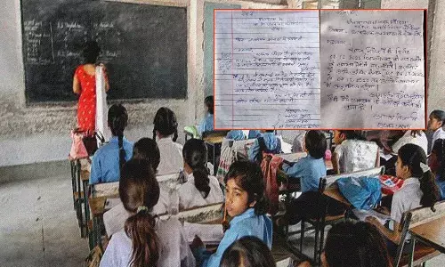 వైరల్ అవుతోన్నటీచర్ల లీవ్ లెటర్స్.. మా అమ్మ 5న చనిపోతాది సెలవు కావాలి