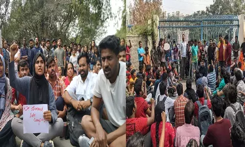 థాయ్లాండ్ విద్యార్థినిపై ప్రొఫెసర్ అత్యాచారయత్నం.. హెచ్సీయూలో ఉద్రిక్తత