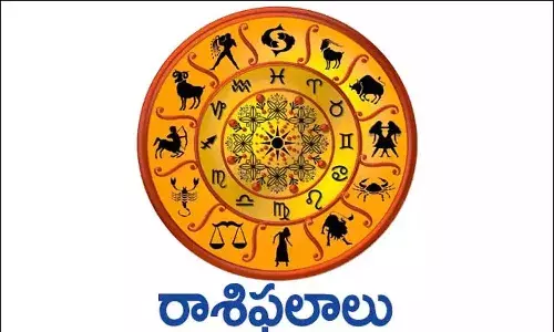 వారఫలాలు తేది 4-12-2022 నుంచి 10-12-2022 వరకు