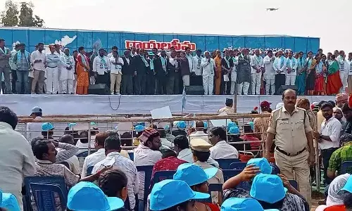 మూడు రాజధానులకు మద్దతుగా.. కర్నూలులో రాయలసీమ గర్జన