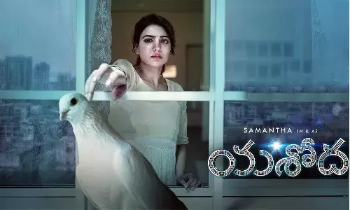 ఓటీటీలోకి వచ్చేస్తున్న సమంత యశోద