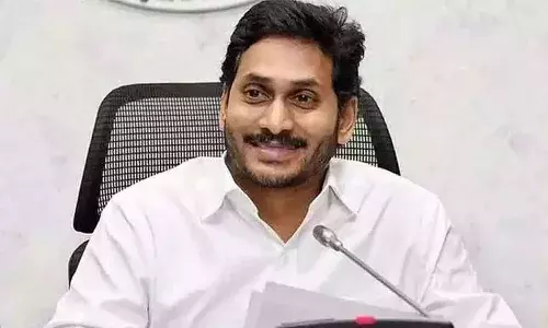 అక్కడకు వెళ్లలేకపోయిన సీఎం జగన్