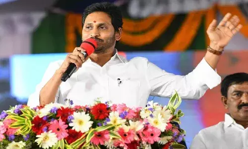 రేపు సీఎం జగన్ నెల్లూరు పర్యటన