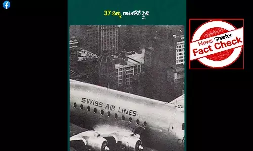FactCheck : 37 ఏళ్లు గాలిలోనే ఫ్లైట్ ఉందా?!