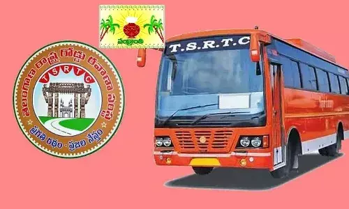 సంక్రాంతికి సొంతూళ్లకు వెళ్లేవారికి టీఎస్ఆర్టీసీ శుభవార్త