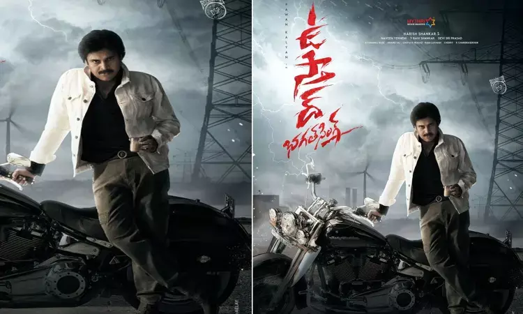 ఉస్తాద్ భ‌గ‌త్‌సింగ్ గా ప‌వ‌న్‌.. అదిరిపోయిన ప‌వ‌ర్‌స్టార్ లుక్‌