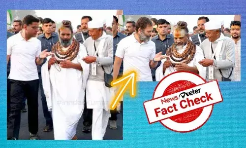 FactCheck : బాబా వేషధారణలో ఉంది రాహుల్ గాంధీ కాదు