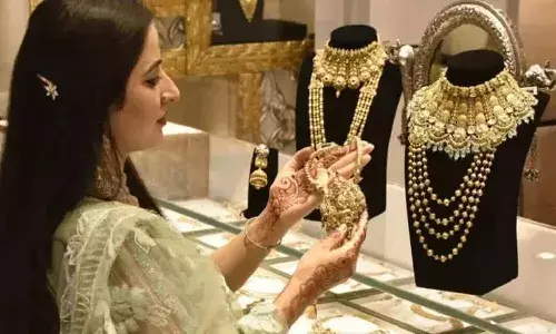 మహిళలకు గుడ్న్యూస్