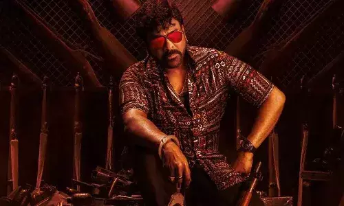 పునకాలు లోడింగ్.. స్టైలిష్ లుక్లో వాల్తేరు వీరయ్య
