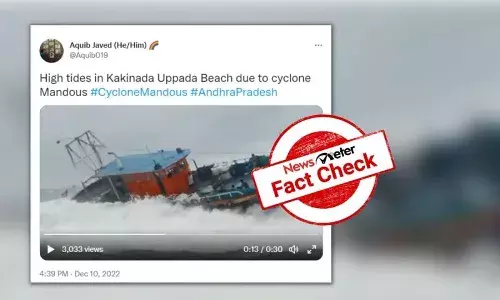 FactCheck : ఆంధ్రప్రదేశ్లో మాండౌస్ తుఫాను కారణంగా పడవ ప్రమాదం చోటు చేసుకుందా..?