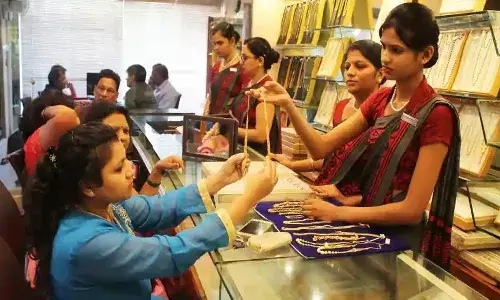 గుడ్న్యూస్.. వరుసగా రెండో రోజు తగ్గిన బంగారం ధర