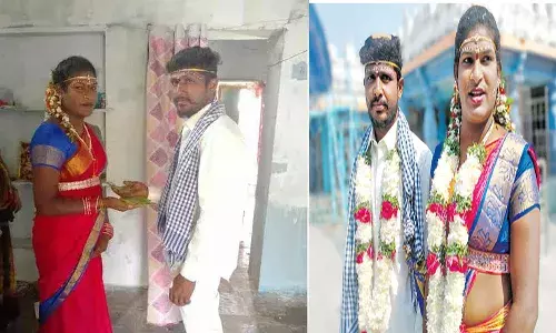 ఐదేళ్ల ప్రేమ.. ట్రాన్స్జెంటర్ను పెళ్లి చేసుకున్న జగిత్యాల యువకుడు