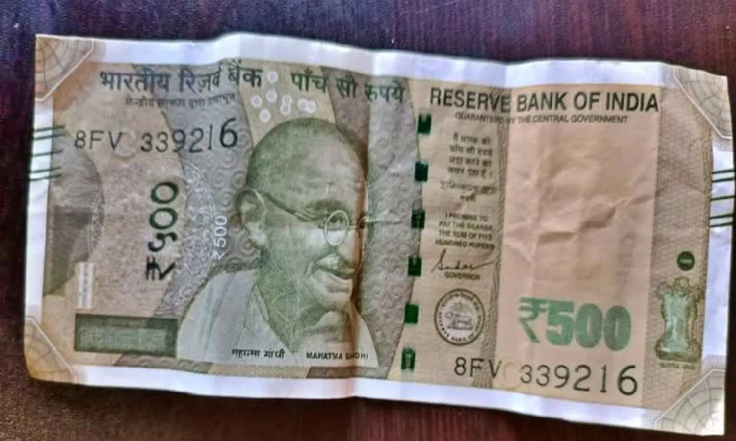 5 రూపాయల కుర్‌కురే ప్యాకెట్లలో రూ.500 నోట్లు.. దుకాణాల దగ్గర జనం క్యూ