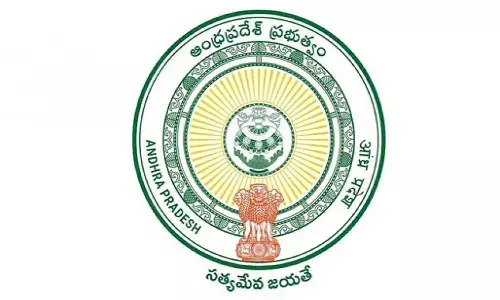 ఏపీ ప్రభుత్వ పాఠశాలల్లో సెమిస్టర్ విధానం