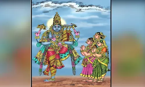 గోదా గోవిందగీతం : ఆకాశానికెదిగి లోకాలనెల్ల పాదాల కొలిచినాడు