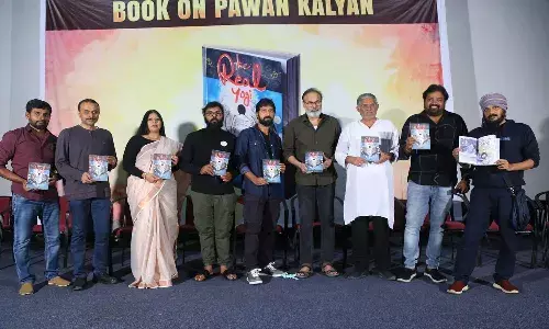 పవన్ కళ్యాణ్పై పుస్తకం : ది రియల్ యోగిని అవిష్కరించిన మెగా బ్రదర్ నాగబాబు