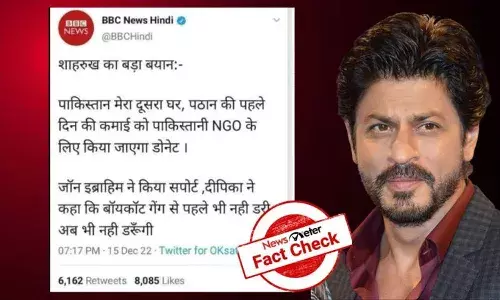 FactCheck : పాక్ ఎన్జీవో కు పఠాన్ సినిమా ఆదాయాన్ని విరాళంగా ఇస్తానని షారుఖ్ ఖాన్ చెప్పలేదు..!