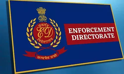 ఏపీ స్కిల్ డెవలప్మెంట్ కేసులో దర్యాప్తు ముమ్మరం.. ఈడీ విచారణకు రిటైర్డ్ ఐఏఎస్ హాజరు