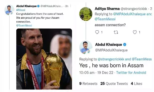 మెస్సీ అసోంలో పుట్టాడు.. ట్వీట్‌తో అభాసుపాలైన‌ కాంగ్రెస్ ఎంపీ