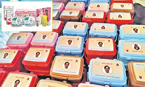 కేసీఆర్ న్యూట్రీషన్ కిట్.. నేటి నుంచే ప్రారంభం
