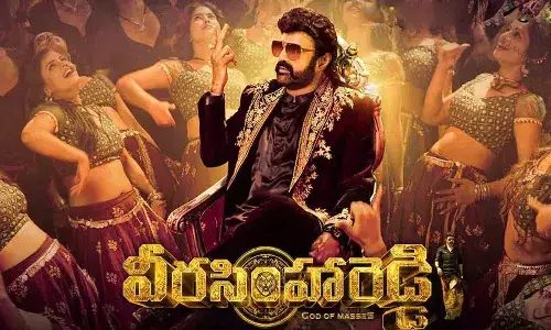 వీరసింహారెడ్డి నుంచి స్పెష‌ల్ అప్‌డేట్‌.. మా బావ మనోభావాలు