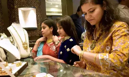 వరుసగా రెండో రోజు పెరిగిన బంగారం ధర