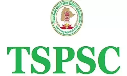 నిరుద్యోగులకు శుభవార్త.. 207 పోస్టులకి టీఎస్పీఎస్సీ నోటిఫికేషన్