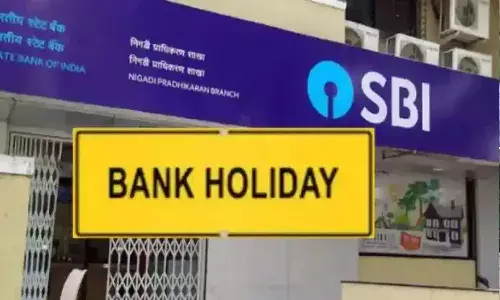 అలర్ట్.. జనవరిలో 14 రోజులు బ్యాంకులకు సెలవులు