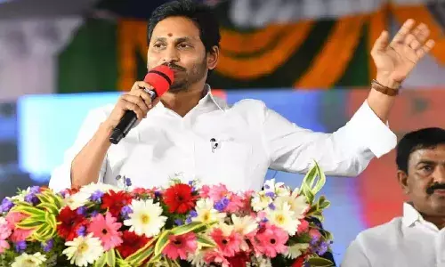 మీ బిడ్డ వైఎస్ జగన్ సీఎం కావడం వల్లే సాధ్యమైంది