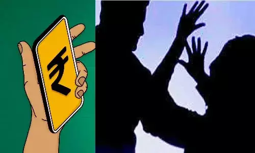 ఘోరం : వడ్డీ చెల్లించలేదని శిక్షగా భార్యపై అత్యాచారం