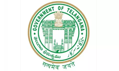 లక్షకు పైగా జీతం.. ఉద్యోగాలను ప్రకటించిన తెలంగాణ ప్రభుత్వం
