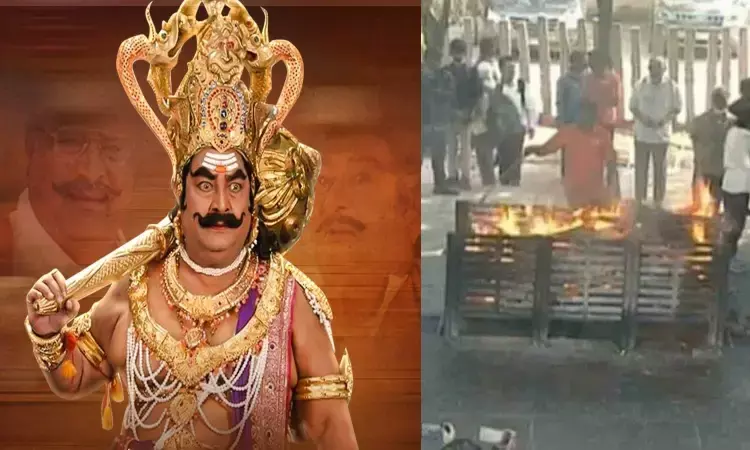 ముగిసిన కైకాల స‌త్య‌నారాయ‌ణ అంత్య‌క్రియ‌లు