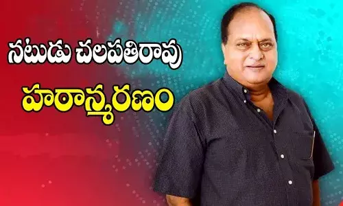 టాలీవుడ్‌లో మ‌రో విషాదం.. గుండెపోటుతో న‌టుడు చ‌ల‌ప‌తిరావు హ‌ఠాన్మ‌ర‌ణం