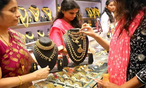 నిన్న తగ్గింది.. నేడు పెరిగింది