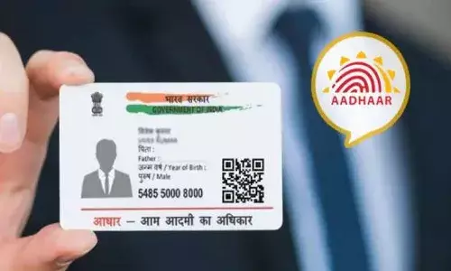 10 ఏళ్లు అయ్యిందా.. అయితే ఆధార్‌ అప్‌డేట్‌ తప్పనిసరి