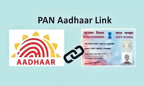 వెంటనే ఆధార్తో లింక్ చేసుకోండి.. లేదంటే పాన్కార్డు చెల్లదు