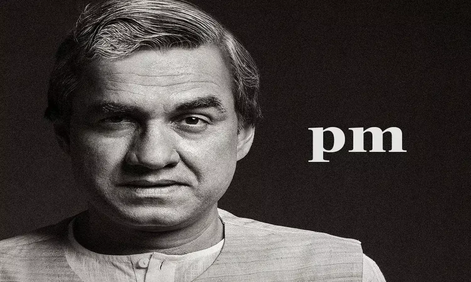 ఈ ఫోటోలో ఉన్నది ఎవరో తెలుసా..?
