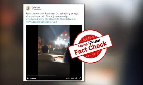 FactCheck : రాహుల్ గాంధీ భోజ్ పురీ సాంగ్ కు ఎంజాయ్ చేయలేదు
