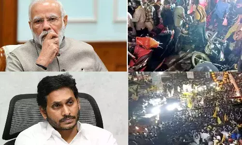 కందుకూరు ఘ‌ట‌న‌.. ప్ర‌ధాని మోదీ, సీఎం జ‌గ‌న్ దిగ్భ్రాంతి.. ఎక్స్‌గ్రేషియా ప్ర‌క‌ట‌న‌