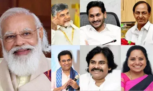 ఆ నాయకుల విషయంలో 2023లో జరగబోయేవి ఇవే.. జోతిష్యం చెబుతోందంటే?