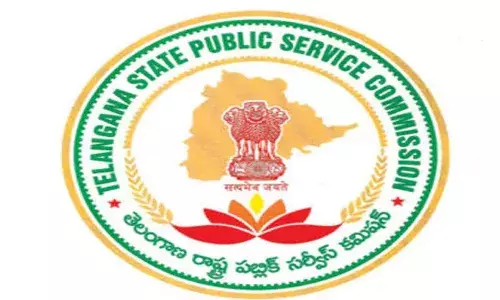 అలర్ట్.. నేటి నుంచి గ్రూప్-4 దరఖాస్తుల స్వీకరణ