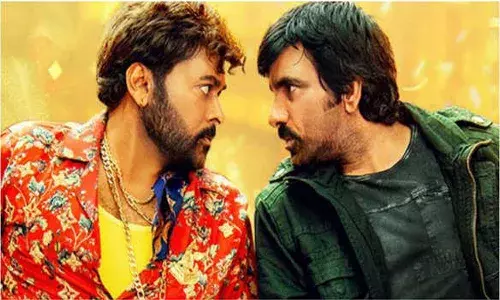 వచ్చేసిన పూనకాలు లోడింగ్ సాంగ్.. ఎలా ఉందో మీరు చెప్పండి