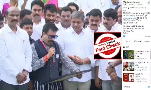 FactCheck : వైఎస్ఆర్సీపీ రక్తదాన శిబిరం గిన్నిస్ బుక్ లోకి ఎక్కలేదు, అది జీనియస్ బుక్ ఆఫ్ రికార్డ్స్