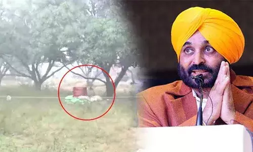 ముఖ్యమంత్రి ఇంటి దగ్గర బాంబు