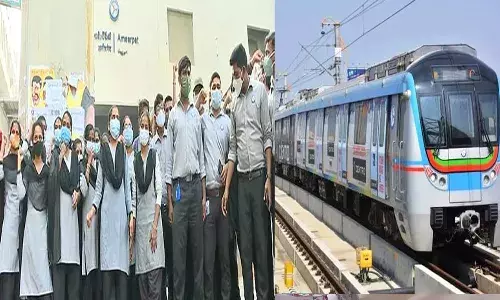 మెట్రో స్టేషన్లలో టికెటింగ్ సిబ్బంది ధర్నా