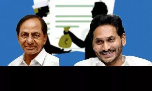 బీఆర్ఎస్ కు భారీగా పెరిగిన విరాళాలు.. వైసీపీకి తక్కువే..!