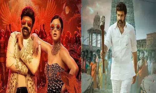 బాలయ్యకు షాక్.. అనుమతి నిరాకరణ..  ఈవెంట్పై ఉత్కంఠ