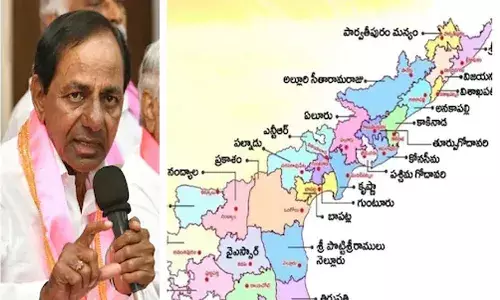 ఆంధ్ర‌ప్ర‌దేశ్‌పై కేసీఆర్ న‌జ‌ర్‌.. బీఆర్ఎస్ ఆవిర్భావ స‌భ‌కు ప్లాన్‌