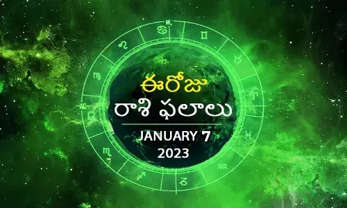 ఈ రాశివారికి ఉద్యోగాలలో ఆక‌స్మిక మార్పులు