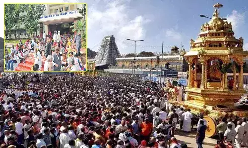 శ్రీవారి భక్తులకు షాక్.. వసతి గృహాల అద్దెలను పెంచిన టీటీడీ